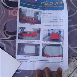 تۆیۆتا کۆرۆلا